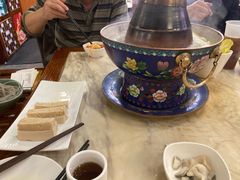 -东来顺•非遗火锅(外滩店)