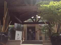门面-龙吟山房(青龙山庄店)