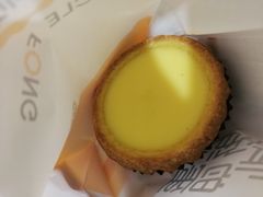 -芳叔(动漫星城店)