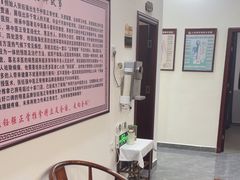 -张钰强中医正骨推拿连锁(唐家人才公寓店)