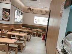 -回味鸭血粉丝汤(京新广场店)