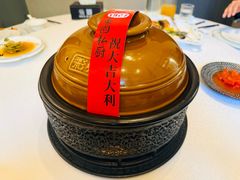 -1927東園私厨(中山路百年别墅店)