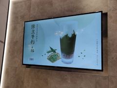 -卡旺卡(合肥瑶海保利广场店)