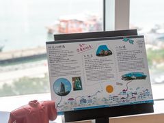 -厦门海港英迪格酒店(中山路店)