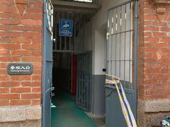 -青岛德国监狱旧址博物馆