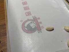 -小核桃品质串店(世茂大道店)