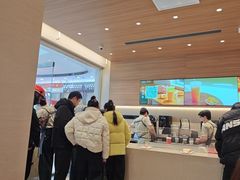 -卡旺卡(马鞍山万达广场店)