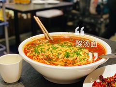 -贵阳味道(未来方舟店)
