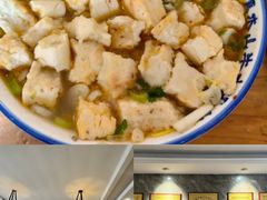 -清真马杰山牛肉汤馆