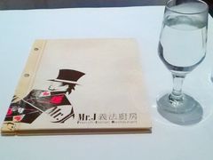 -Mr.J义法厨房(北医店)