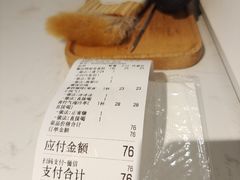 -Cafe on warm(丹霞店)