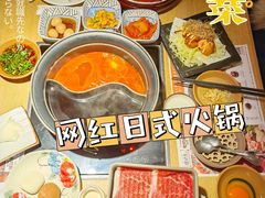 -温野菜涮涮锅(西单大悦城店)