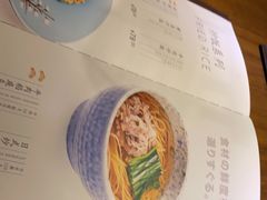 -山葵家·创意料理(万象汇店)