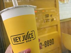 牛魔王黑钻奶茶-棒咖啡音乐餐吧(婺源天佑路东门桥头店)