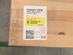 -宜家家居(宝山商场店)