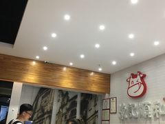 -陈记顺和牛肉火锅馆(天河北路店)