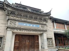 -龙潭水乡