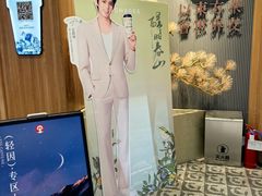 -霸王茶姬(大连万象汇店)