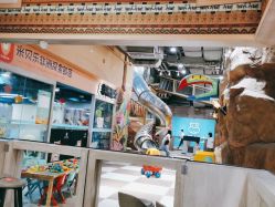 -鲁比猴非洲探索部落(喜盈门店)