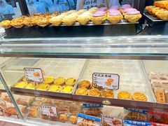 -鲍师傅糕点(永安里店)