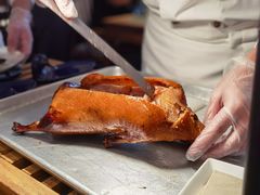 鱼子酱烤鸭/位-晟永興烤鸭店(五道口店)