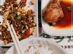 -老乡鸡(上海白玉兰广场店)