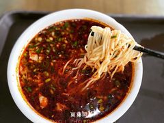 -吾穆勒蓬灰牛肉面·清真(北滨河中路店)
