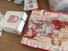 -必胜客(武进万达店)