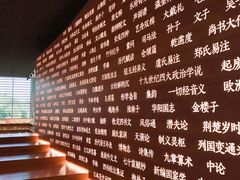 -张之洞与武汉博物馆