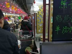 -大舞台文化旅游小吃街