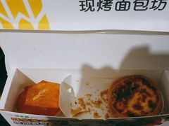 -味多美蛋糕(西安门店)