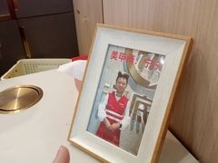 -海底捞火锅(大融城店)