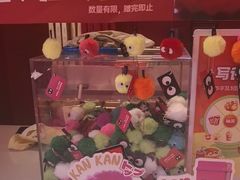 -K22.酸奶草莓(烟台芝罘店)