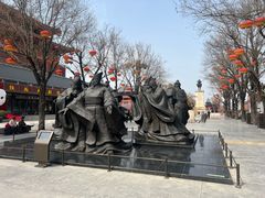 -大唐不夜城