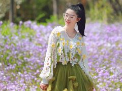 -济南国际园博园