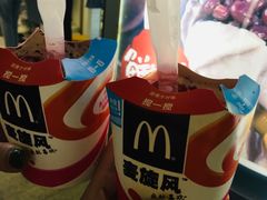-麦当劳(壹购广场店)