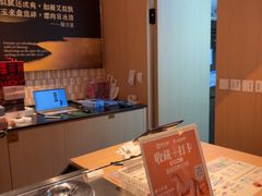 -陕拾叁-西安糕点(大雁塔店)