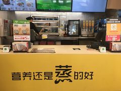 -真功夫(宝丰店)