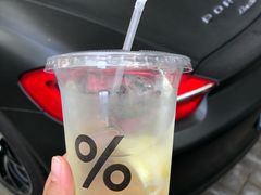 -% Arabica阿拉比卡咖啡(武康路店)