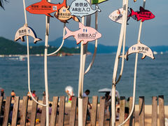 -大梅沙海滨公园