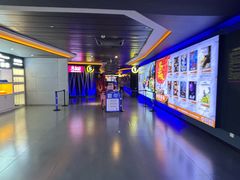 -中影星美国际影城(万家丽店)