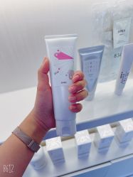 -JNK皮肤管理中心