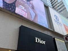 -崇光百货(铜锣湾店)