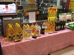 -国际工艺品城