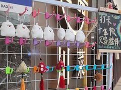 -雀蓝川菜(奥体广场店)