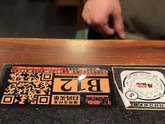 -牛New寿喜烧(金茂览秀城店)