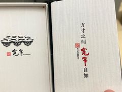 -麦当劳(祈年大街店)