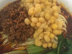 -东三里屯豌杂面