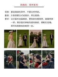 -拾尚映画·STUDIO婚纱摄影(中关村店)