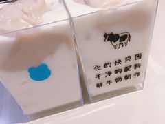 -兰熊鲜奶(昌平悦荟店)